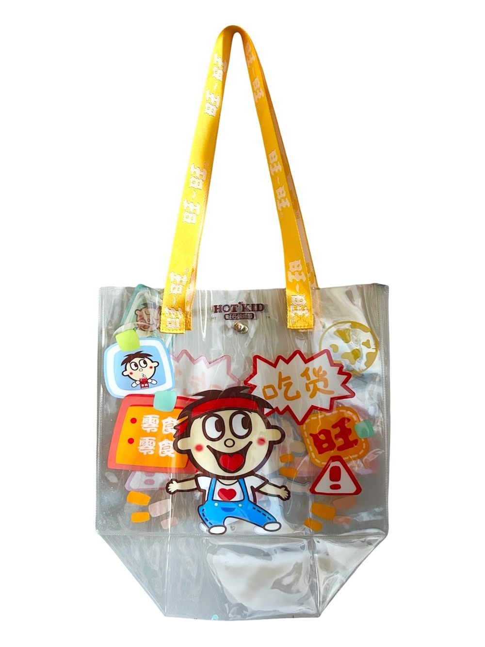 AUTHENTIC Wangzai HOT KID Club Clear Plastic Tote Bag NWT
